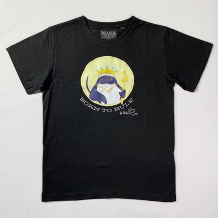 Rochus - Born to Rule - Tiger Cotton Edition