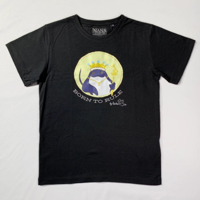 Rochus - Born to Rule - Tiger Cotton Edition